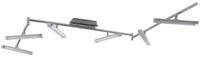 Lindby Deckenleuchten Pilou, Enthalten, 6 x 3,2 W LED, warmwei&szlig;