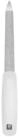 Zwilling Saphir-Nagelfeile ZWILLING Saphir-Nagelfeile 130mm, wei&szlig; feink&ouml;rnigen