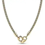 Pandora Kette mit Anh&auml;nger SHINE-362451C00-45