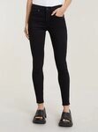 G-STAR 5-Pocket-Jeans Lhana Skinny Jeans