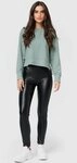 Nur Die Leggings Leder-Optik