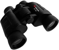 Braun Phototechnik Fernglas