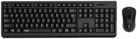 Rapoo Tastatur- und Maus-Set