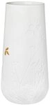 R&auml;der Dekovase r&auml;der Vase mit goldenem Blatt Gross