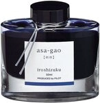 Pilot Pen F&uuml;llhalter Tintenglas Iroshizuku Glas mit 50ml asa-gao (morning...