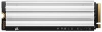 Corsair SSD-Festplatte