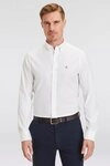 Gant Langarmhemd SLIM CLASSIC POPLIN SHIRT mit klassischer Logostickerei auf der