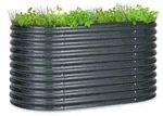 blumfeldt Blumentopf High Grow, High Grow Hochbeet 200 x 80 x 100 cm Stahl-Wellblech