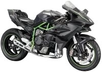 Maisto&reg; Modellmotorrad 1:12 auf Sockel, WB 532708
