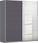rauch Schwebet&uuml;renschrank Kleiderschrank Schrank KinderzimmerSUBITO Dekor- &