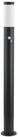 Lindby Au&szlig;en-Stehlampe Statius, Metall, Schwarz IP44mit Bewegungsmelder, 1 x 15 W