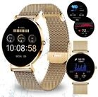 XCOAST SIONA 2 Damen Smartwatch (4,2 cm/1,3 Zoll, iOS Android) classic gold, Fitness