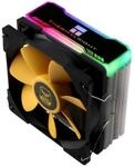 Thermalright Computer-K&uuml;hlmittel