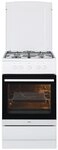 Amica Gas-Standherd SHGG 11559 W, Klassisches Kochen mit direkter Gasflamme und