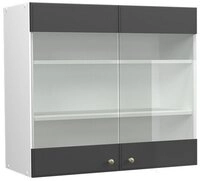 Vicco Glash&auml;ngeschrank Fame-Line, Anthrazit-Gold/Wei&szlig;, 80 cm (1-St)