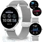 XCOAST Smartwatch 570457 Smartwatch