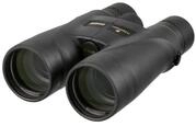 Nikon Fernglas Monarch 5 8x56 Fernglas