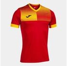 Joma Fu&szlig;balltrikot Handballtrikot SUPERNOVA IV TRIKOT