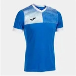 Joma Fu&szlig;balltrikot Handballtrikot SUPERNOVA IV TRIKOT S