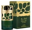 Lattafa Duft-Set QIMMAH Femme Eau de Parfum 100ml + Parf&uuml;mzerst&auml;uber (leer) Set