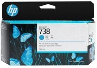 HP No. 738 498N5A Tintenpatrone Tintenpatrone