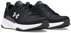 Under Armour&reg; UA Charged Edge Trainingsschuh Gute D&auml;mpfung