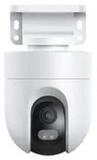 Xiaomi &Uuml;berwachungskamera Xiaomi Outdoor Kamera CW400 White EU BHR7624GL (1-tlg)