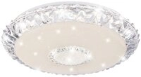 GLOBO LIGHTING LED Deckenleuchte, LED-Leuchtmittel fest verbaut, Kaltwei&szlig;,