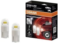 Osram KFZ-Ersatzleuchte Osram Automotive 2825DWNB-2HFB LED Leuchtmittel Night