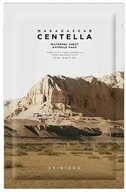 SKIN1004 Tuchmaske Skin1004 Madagscar Centella Watergel Sheet Ampoule Mask