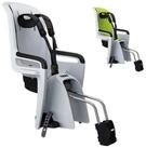 Thule Fahrradkindersitz Ride Along 2 Kindersitz Fahrrad hinten Rahmenmontage grau