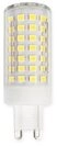 LED-Line LED-Leuchtmittel G9 LED Leuchtmittel 12W 1160 Lumen Stiftsockel