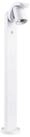 Paulmann LED Pollerleuchte Cuff IP44 782mm 3000K 10W 700lm 230V 70&deg; Aluminium, LED