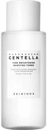 SKIN1004 K&ouml;rperpflegemittel Madagaskar Centella Tone Brightening Boosting...
