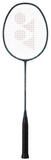 Yonex Badmintonschl&auml;ger Nanoflare 800 Tour (grifflastig, sehr steif, Turnier)...