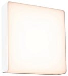 Paulmann LED Au&szlig;en-Wandleuchte Azalena IP44 250x97mm 3000K 8,5W 700lm 230V