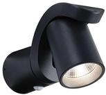Paulmann LED Au&szlig;en-Wandleuchte Cuff IP44 76x217mm 3000K 10W 700lm 230V 70&deg;