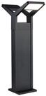 Paulmann LED Pollerleuchte Juntea IP44 585mm 3000K 2x12,5W 2x800lm 230V Anthrazit