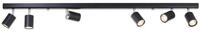 Brilliant Deckenstrahler Different, ohne Leuchtmittel, Spotbalken, 119 cm, 6x GU10,