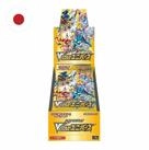 POK&Eacute;MON Sammelkarte Pok&eacute;mon VStar Universe 10er Display Japanisch