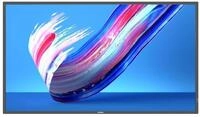 Philips 43BDL3650Q/00 LED-Monitor (3840 x 2160, 8 ms Reaktionszeit, 60 Hz, IPS Panel)