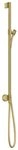 hansgrohe Duschstange Axor One, Brausestange mit Wandanschluss und...