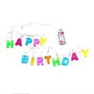 MARELIDA LED-Lichterkette LED Lichterkette HAPPY BIRTHDAY Geburtstagskette bunt