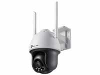 tp-link VIGI C540-W(4mm) IP-Kamera Webcam