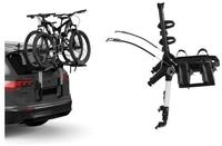 Thule Fahrradtr&auml;ger-Erweiterung