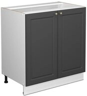Vicco Unterschrank Fame-Line, Anthrazit-Gold/Wei&szlig;, 80 cm mit Regal, ohne