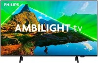 Philips 55PUS8349/12 LED-Fernseher (139 cm/55 Zoll, 4K Ultra HD, Smart-TV, WLAN, Philips 55PUS8349/12 LED-Fernseher (139 cm/55 Zoll, 4K Ultra HD, Smart-TV, WLAN,