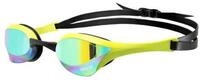 Arena Schwimmbrille Arena Schwimmbrille Cobra Ultra Swipe 002507