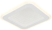 GLOBO LIGHTING LED Deckenleuchte LAMELA, LED fest integriert, Tageslichtwei&szlig;,