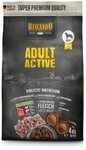 Belcando Adult Active - hochwertiges Trockenfutter f&uuml;r sehr aktive Hunde,